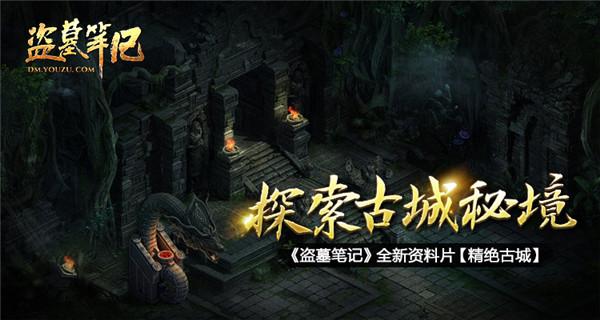 金沙9570(集团)股份有限公司