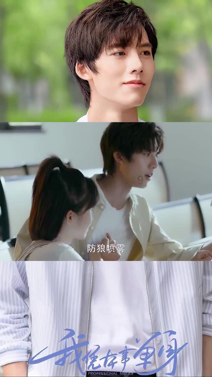 异地恋需要一整天都聊天吗？