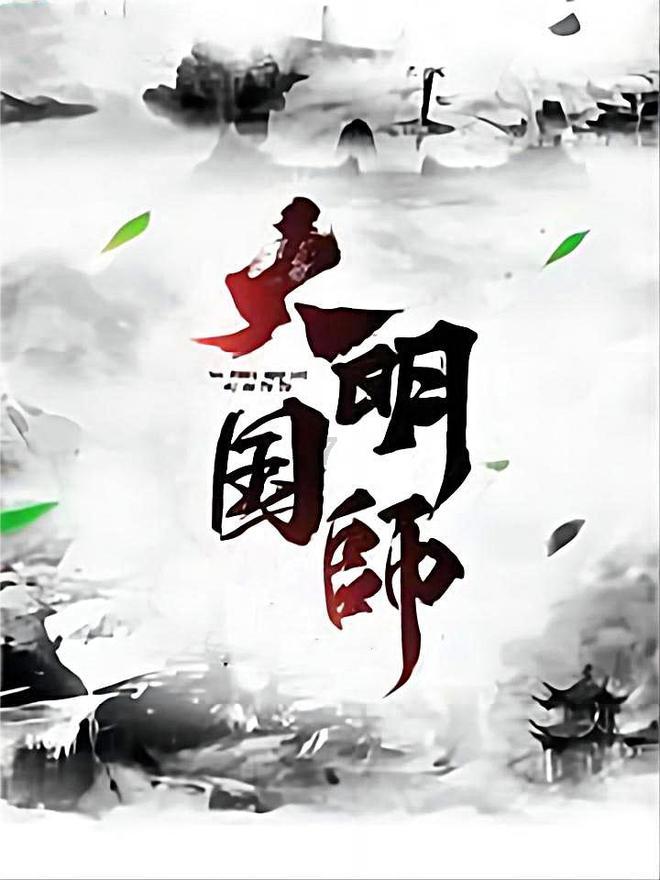 沪江开心词场