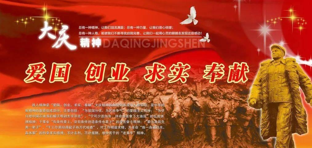 金沙9570(集团)股份有限公司