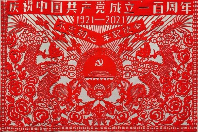如何让豆腐快速变臭豆腐——高质量知识问答网页